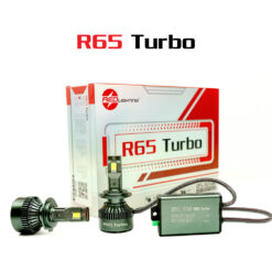 Alternative view of Bóng LED Redlighting R65 Turbo